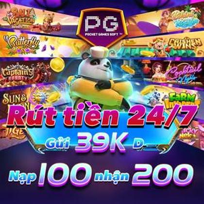 77ph Lottery 